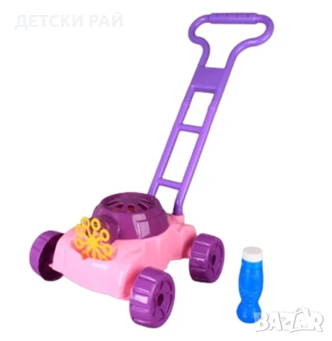 Косачка за трева със сапунени балони