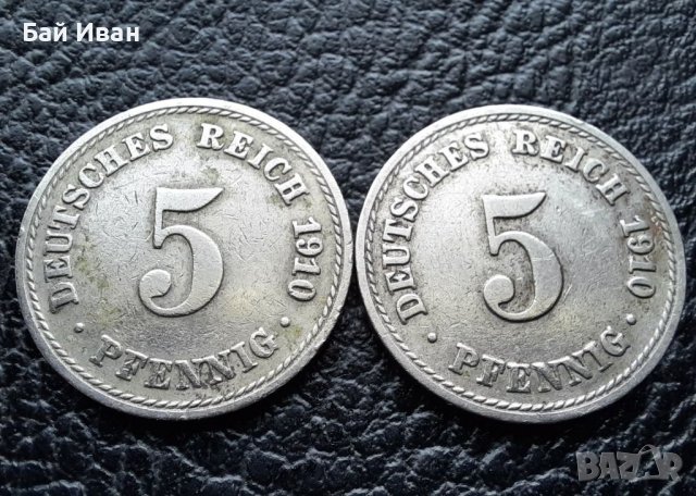 Стара монета 5 пфенига 1910 г.  буква  А , 2 броя- Германия- хит цена !, снимка 13 - Нумизматика и бонистика - 39779332