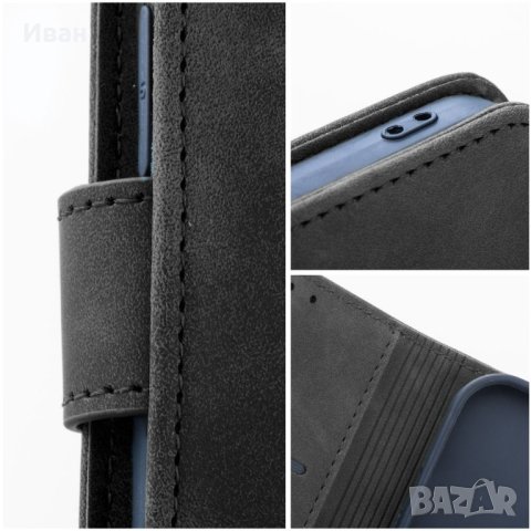 Кожен калъф с магнит и място за карти за Samsung a14, снимка 5 - Калъфи, кейсове - 43646087