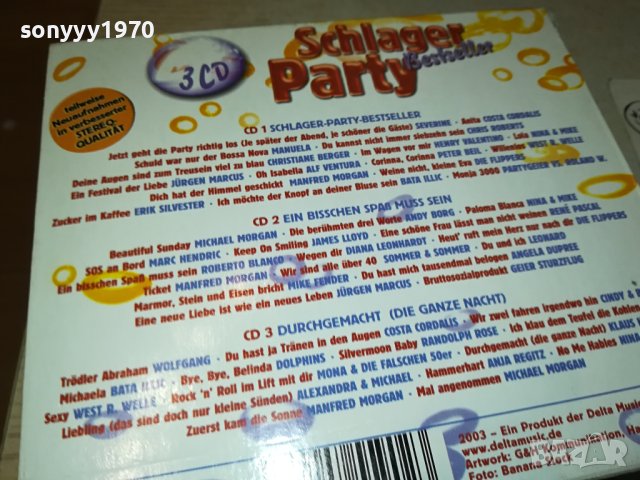 SCHLAGER PARTY CD X3 FROM GERMANY 1412231245, снимка 13 - CD дискове - 43409110