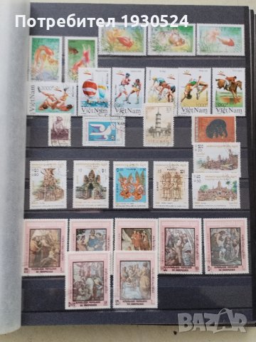 Голям класьор с марки, снимка 9 - Филателия - 43058134