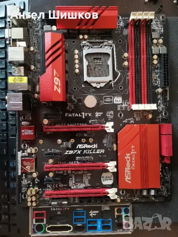 Дънна платка Z97 ASRock Fatal1ty Z97 Killer Socket 1150, снимка 1