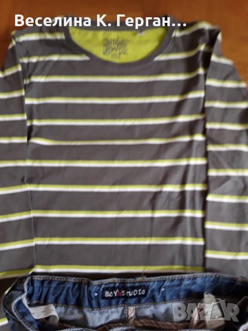 Дънки и блузка комплект, снимка 3 - Детски комплекти - 32246226