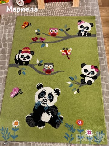 Детски килим