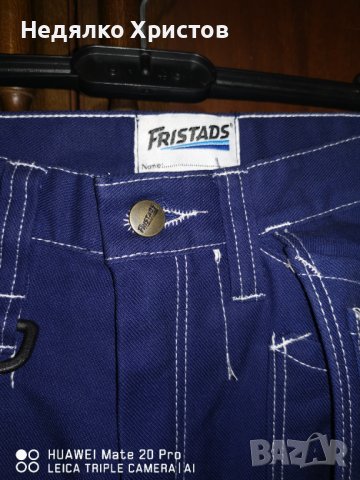Работен панталон Fristads 50. Нов. , снимка 7 - Панталони - 37207314