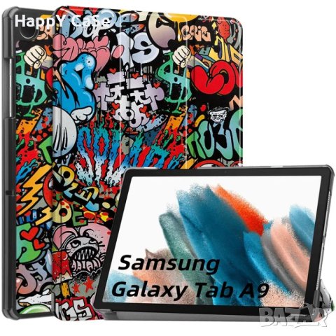 Samsung Galaxy Tab A8 10.5" / A9 8.7" / A9+ 11" / Кожен калъф смарт кейс за таблет, снимка 1 - Таблети - 35871617