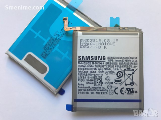 Батерия за Samsung Galaxy Note 10 N970, снимка 4 - Оригинални батерии - 26917142