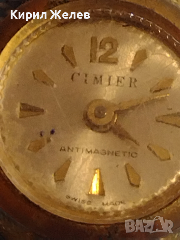 Стар ръчен часовник CIMIER ANTI-MAGNETIC SWISS MADE за КОЛЕКЦИЯ ЧАСТИ 43906, снимка 7 - Антикварни и старинни предмети - 44873932