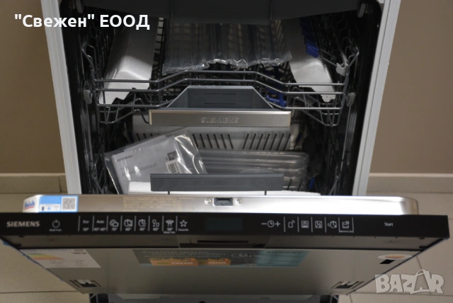 Съдомиялна за вграждане XXL SIEMENS SX95EX12CE openAssist iQ500, снимка 9 - Съдомиялни - 53333816