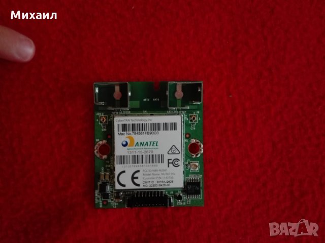 Продавам телевизор на части Hisense H55M3300, снимка 4 - Части и Платки - 28337176