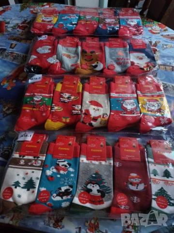 Дамски чорапи с коледни мотиви, 10 чифта, от 1дизайн по 2 чифта в комплект.