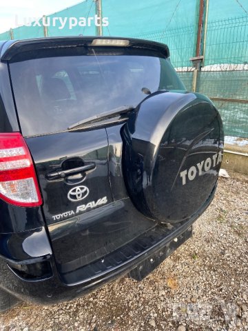 Заден капак за Тойота Рав 4 Toyota RAV 4, снимка 2 - Части - 43385592