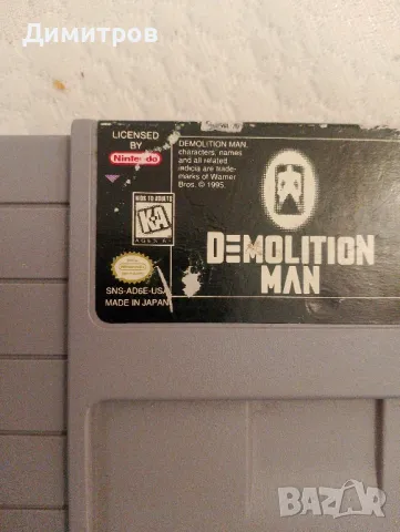 Super Nintendo Snes игри, снимка 3 - Игри за Nintendo - 47470357