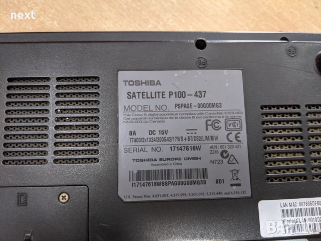 Toshiba Satellite P100 на части, снимка 5 - Части за лаптопи - 32518620