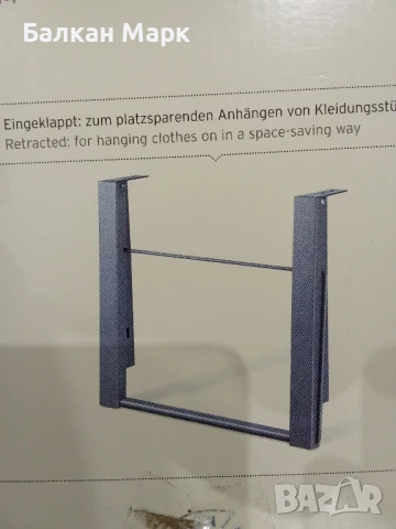 Сгъваема метална закачалка / етажерка Tchibo –за гардероб , снимка 3 - Гардероби - 50808032