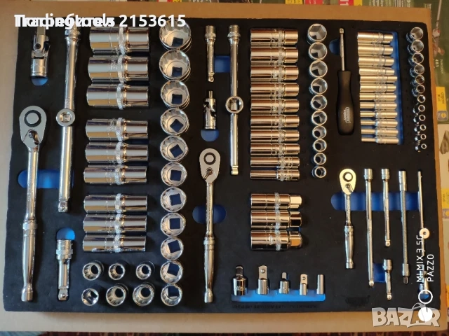 DRAPER EXPERT гедоре /гидория 1/4 3/8 1/2 96части вложки камъни комплект, снимка 2 - Гедорета - 52856128