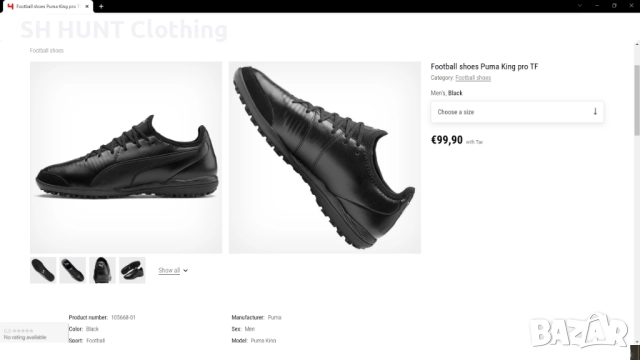 PUMA KING Leather Football Astro Turf Kids Размер EUR 36 / UK 3,5 детски стоножки 3-14-S, снимка 2 - Футбол - 52248027