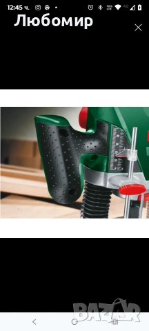 Оберфреза BOSCH POF 1200 AE, 1200W, 55мм ход на фрезата , снимка 4 - Други инструменти - 53095332
