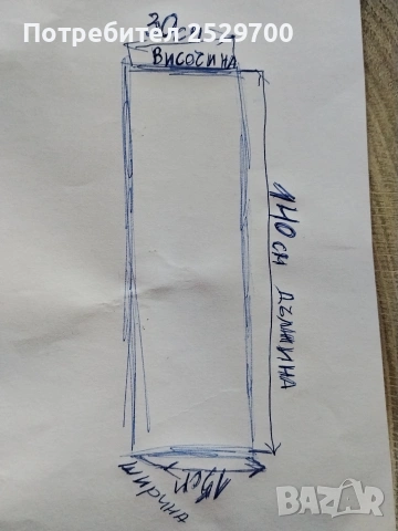 ПРОДАВАМ АЛОМИНИЕВ РАДИАТОР!, снимка 2 - Други ценни предмети - 53364610