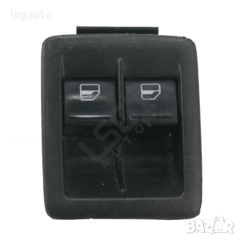 Бутон ел. стъкло предна дясна врата Volkswagen Scirocco III 2008-2017 ID:149431