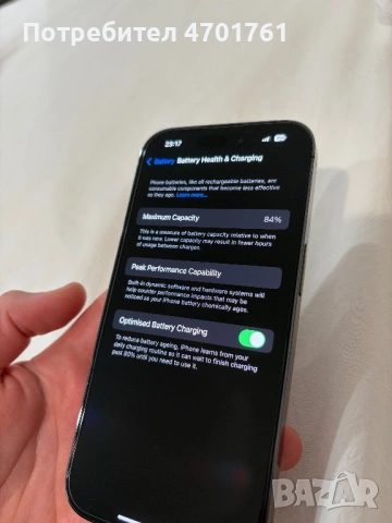 iphone 14 pro 256GB , снимка 3 - Apple iPhone - 53012708