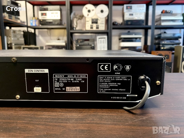 Висококачествен тунер Sony/2, снимка 9 - Аудиосистеми - 52277243