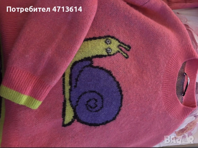 Различни пуловери и блузи, снимка 4 - Блузи с дълъг ръкав и пуловери - 53157401