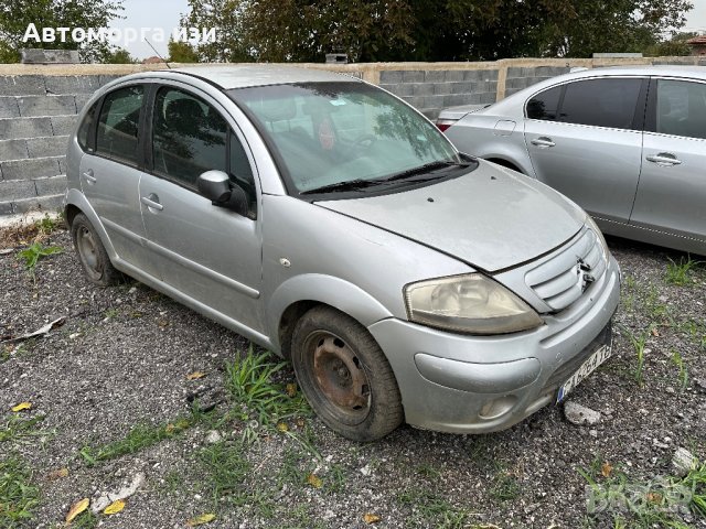 Citroen C3 1.4 бензин 2004 Г ръчка само на части , снимка 6 - Части - 43416174