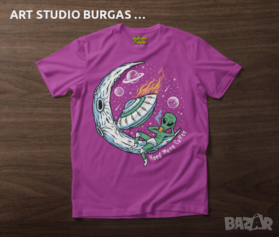 Тениска унисекс Alien Need More Coffee "MADCOLORS COLLECTION", снимка 7 - Тениски - 36389427
