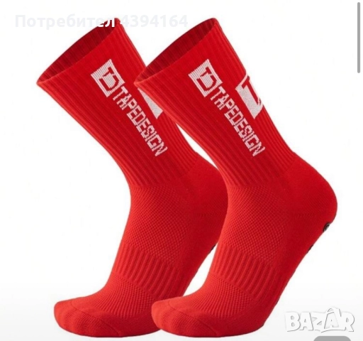 TAPEDESIGN Футболни Чорапи, снимка 4 - Футбол - 52526190