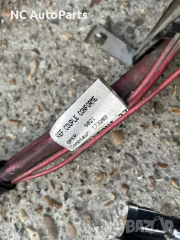 Кабелен сноп за Renault Рено Мастер Опел Мовано Нисан Интерстар 2.3 дизел  2013, снимка 5 - Части - 48117487