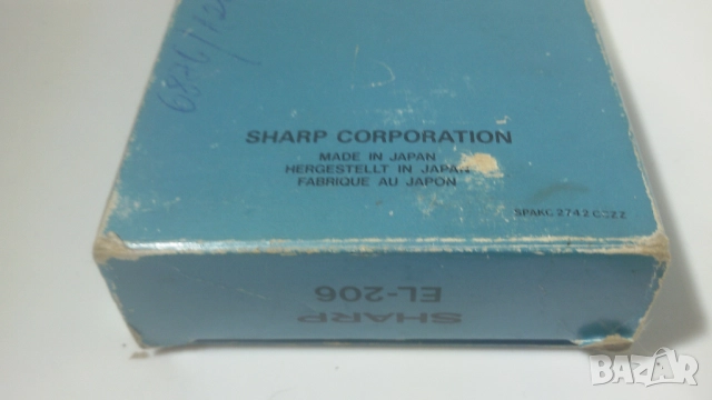 Калкулатор Sharp Elsimate EL-206 с дефектен екран, но с кутия и упътване, снимка 4 - Антикварни и старинни предмети - 51802557