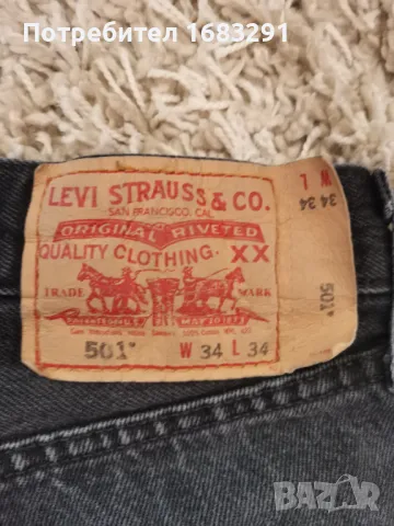 Класически винтидж дънки Levi’s, снимка 5 - Дънки - 49624899