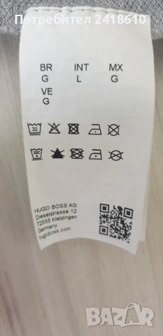 Hugo Boss Paddy Pique Cotton Regular Fit Mens Size 50 / L НОВО! ОРИГИНАЛ! Мъжка Тениска!, снимка 14 - Тениски - 50782128