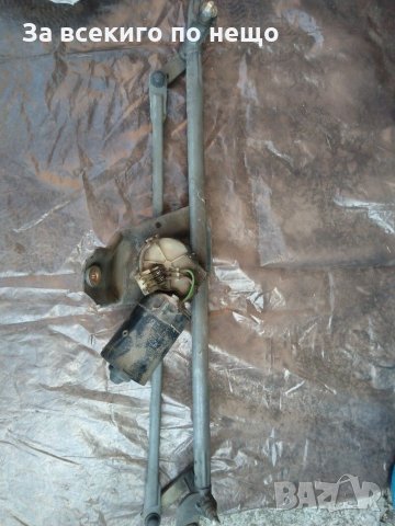 Механизъм с моторче за чистачки на Голф 3 GTI 115 коня 2-ка двигател