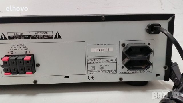 Ресивър Kenwood KR A2080, снимка 8 - Ресийвъри, усилватели, смесителни пултове - 28770382