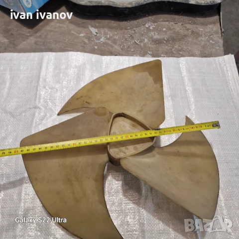 Голяма Перка , снимка 11 - Други машини и части - 50605955