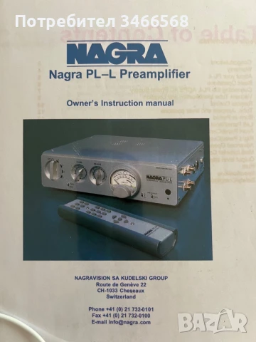 Focal scala utopia enb componenti , снимка 3 - Тонколони - 50720740