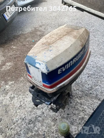Evinrude 35, снимка 2 - Воден транспорт - 49523777