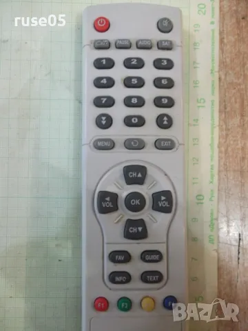 Дистанционно работещо - 54, снимка 2 - Дистанционни - 48899558