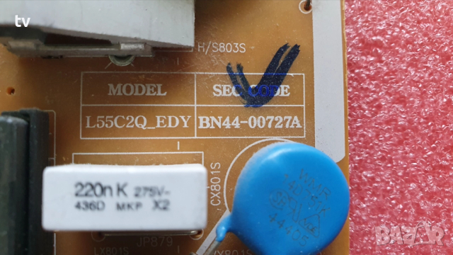 Samsung UE48H8000 на части - CY-VH048DSLV1H / BN44-00727A / L55C2Q_EDY / лед ленти, снимка 3 - Части и Платки - 52559319