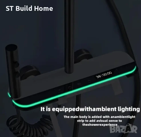 Луксозен Душ Комплект "Лунна Светлина" с LED Осветление и Дигитален Дисплей, снимка 2 - Душове - 51230216