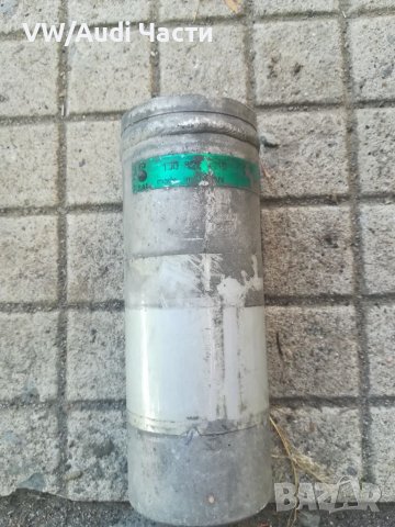 Изсушител/дехидратор климатик за Голф 4 Ауди А3 Сеат Шкода Golf 4 Audi A3 Seat Skoda 