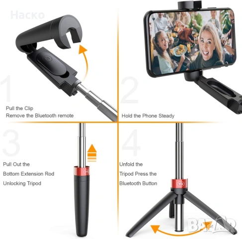Bluetooth Селфи стик / Selfie stick 3 в 1, стойка, трипод, снимка 2 - Селфи стикове, аксесоари - 53441334
