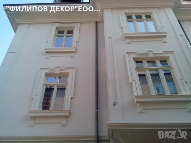 Декоративни фасадни орнаменти, снимка 4 - Ремонти на къщи - 26577818