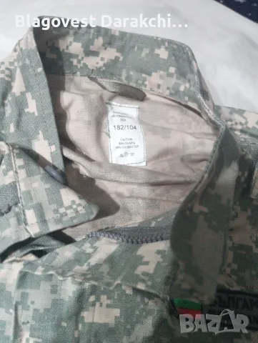 Камуфлажни дрехи за лов и риболов изгодно , снимка 6 - Други - 48213212