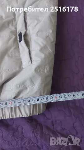 Мъжко пролетно яке.Ново!!!, снимка 5 - Якета - 48799051