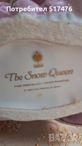 Колекционерски фигури Franklin mint and House of Faberge , снимка 10 - Колекции - 51946339