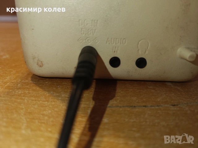 радиоприемник с акумулатор "SONY XDR-V20D", снимка 5 - Радиокасетофони, транзистори - 51740175