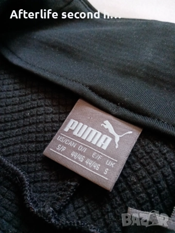 Puma x Ferrari Tech Гонище, снимка 5 - Спортни дрехи, екипи - 52864072